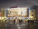 Kino